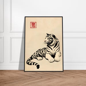 Japanese Resting Tiger Art Poster – Minimalist Wall Decor – Museum-Quality Matte Paper – Framed Zen Tiger Print