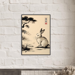 Poster artistico di coniglio giapponese nella natura – Decorazione murale minimalista di coniglio – Carta opaca di qualità museale – Stampa di coniglio zen incorniciata – Arte della fauna selvatica