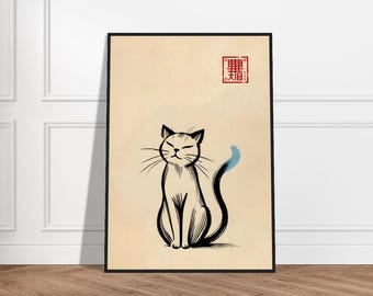 Japanese Cute Cat Art Poster – Minimalist Cat Wall Decor – Museum-Quality Matte Paper – Framed Zen Cat Print – Feline Artwork for Nursery