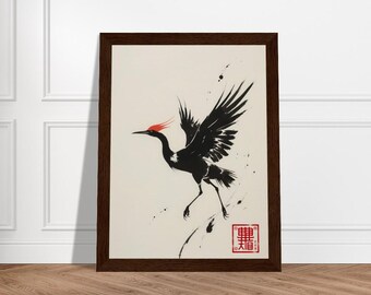 鶴の手描き絵画 黒フレーム付き 舞い踊る鶴 - 大胆な赤い紋章、ダイナミックな黒インクの筆遣い、禅の