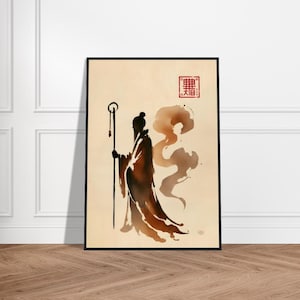 Japanese Monk Art Poster – Minimalist Zen Wall Decor – Museum-Quality Matte Paper – Framed Spiritual Artwork – Monk in Harmony