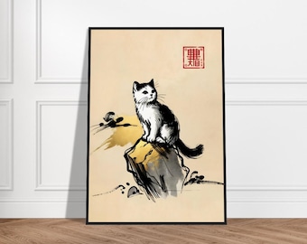 Japanese Cute Cat Art Poster – Minimalist Cat Wall Decor – Museum-Quality Matte Paper – Framed Zen Cat Print – Feline Artwork for Nursery