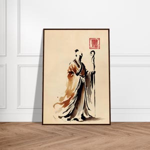 Japanese Monk Art Poster – Minimalist Zen Wall Decor – Museum-Quality Matte Paper – Framed Spiritual Artwork – Monk in Harmony
