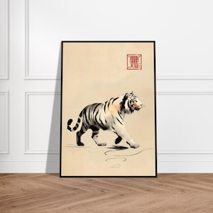 Poster artistico giapponese con tigre che cammina – Decorazione murale minimalista – Carta opaca di qualità museale – Stampa incorniciata di fauna selvatica Zen