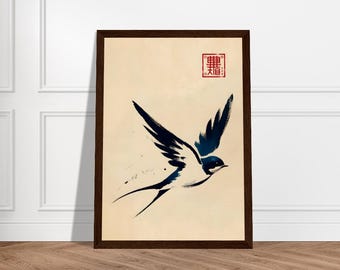 日本のツバメ鳥アートポスター - ミニマリストの壁装飾 - 美術館品質の