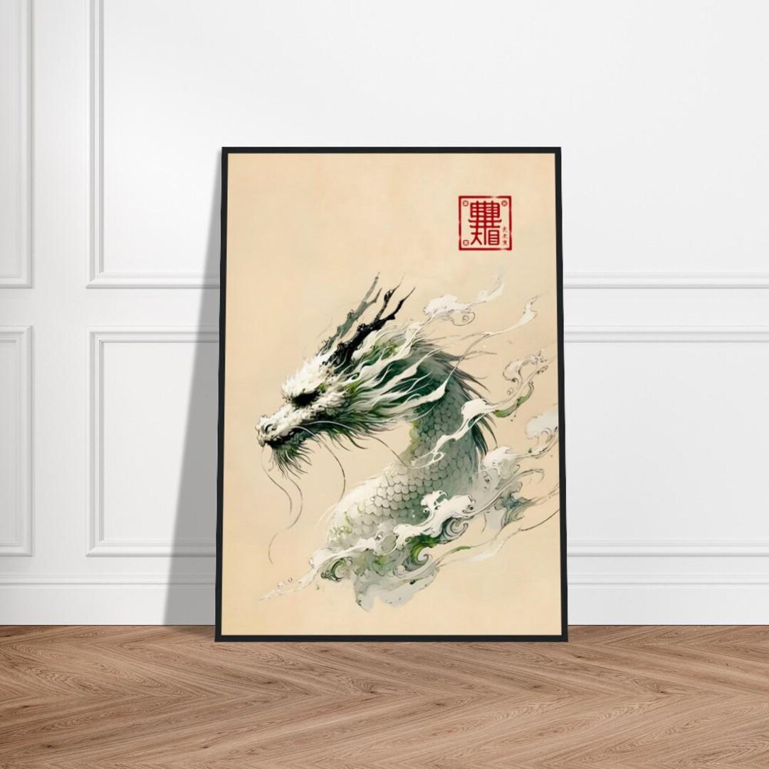 Japanese Dragon Art Poster – Minimalist Wall Decor – Museum-quality ...