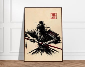 Silhouetted Samurai Seppuku - Samurai Posters - Etsy