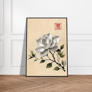 Japanese Magnolia Watercolor Art – Elegant White Floral Print with Red Kanji Seal – Minimalist Botanical Wall Decor for Serenity and Grace