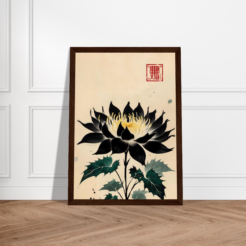 Japanese Black Lotus Watercolor Art – Striking Dark Floral Print