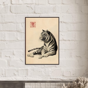 Poster artistico giapponese con tigre a riposo – Decorazione murale minimalista – Carta opaca di qualità museale – Stampa incorniciata di fauna selvatica Zen