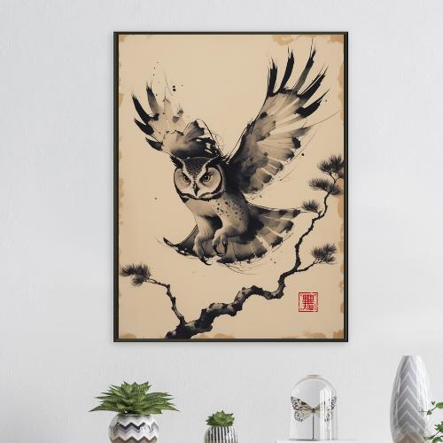 日本の墨絵フクロウアートプリント - 美術館品質の紙に金属フレームの