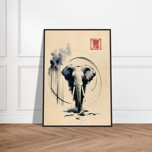 Poster artistico di elefante giapponese – Decorazione murale minimalista – Carta opaca di qualità museale – Stampa di elefante incorniciata – Arte della fauna selvatica Zen