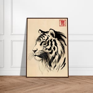 Poster artistico con volto di tigre giapponese – Decorazione murale minimalista – Carta opaca di qualità museale – Stampa incorniciata di fauna selvatica Zen