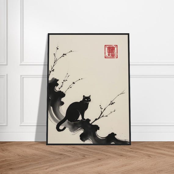 流れる墨の波に浮かぶ黒猫 – ミニマリストな筆遣いと梅の花の