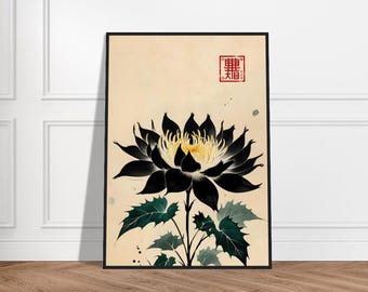 Black Lotus Wall Art, Japanese Botanical Night Poster, Dark Floral