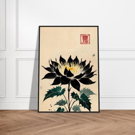 Japanese Black Lotus Watercolor Art – Striking Dark Floral Print