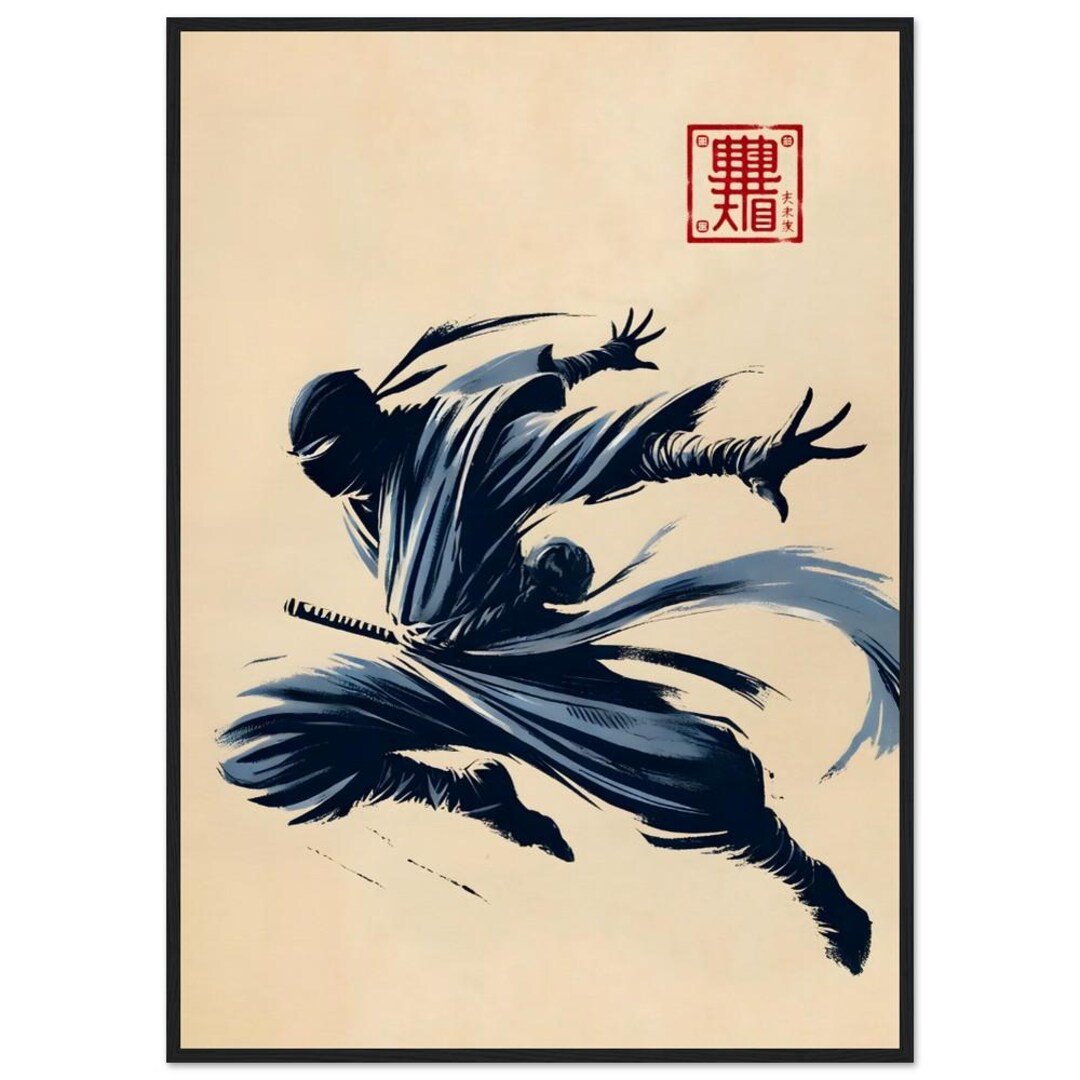 侍　samurai asesino　額装ポスター Amazon.com: ZXHYWYM Japanese Samurai Wall Art Black and