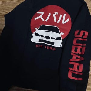 Red Subie Hoodie, JDM Hoodie, Imports, Car Guy Gift, Car Lover, Car Enthusiast, Car Racing Subaru WRX, STI