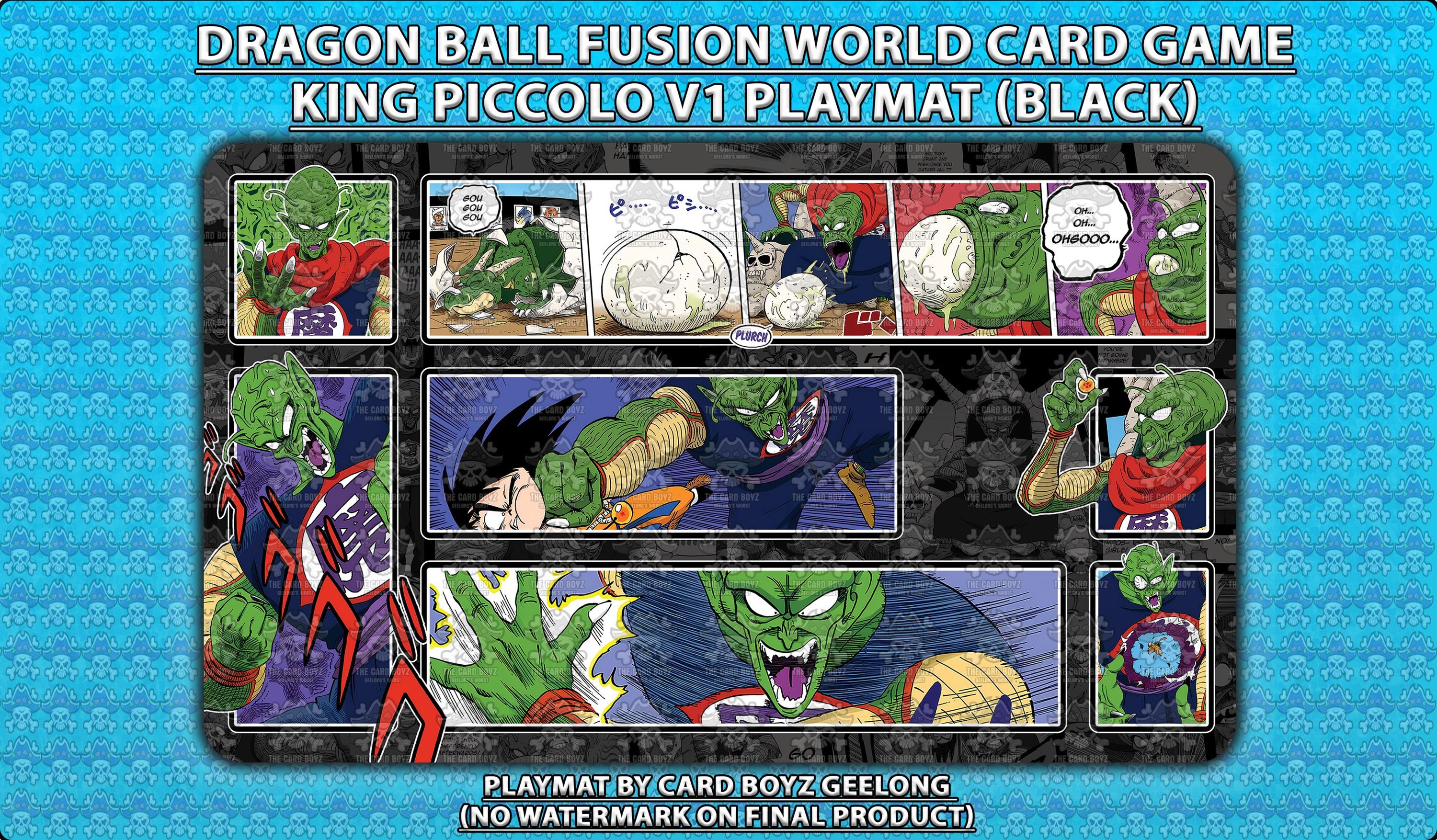 ドラゴンボール超 カードゲーム フュージョンワールド ピッコロ大王