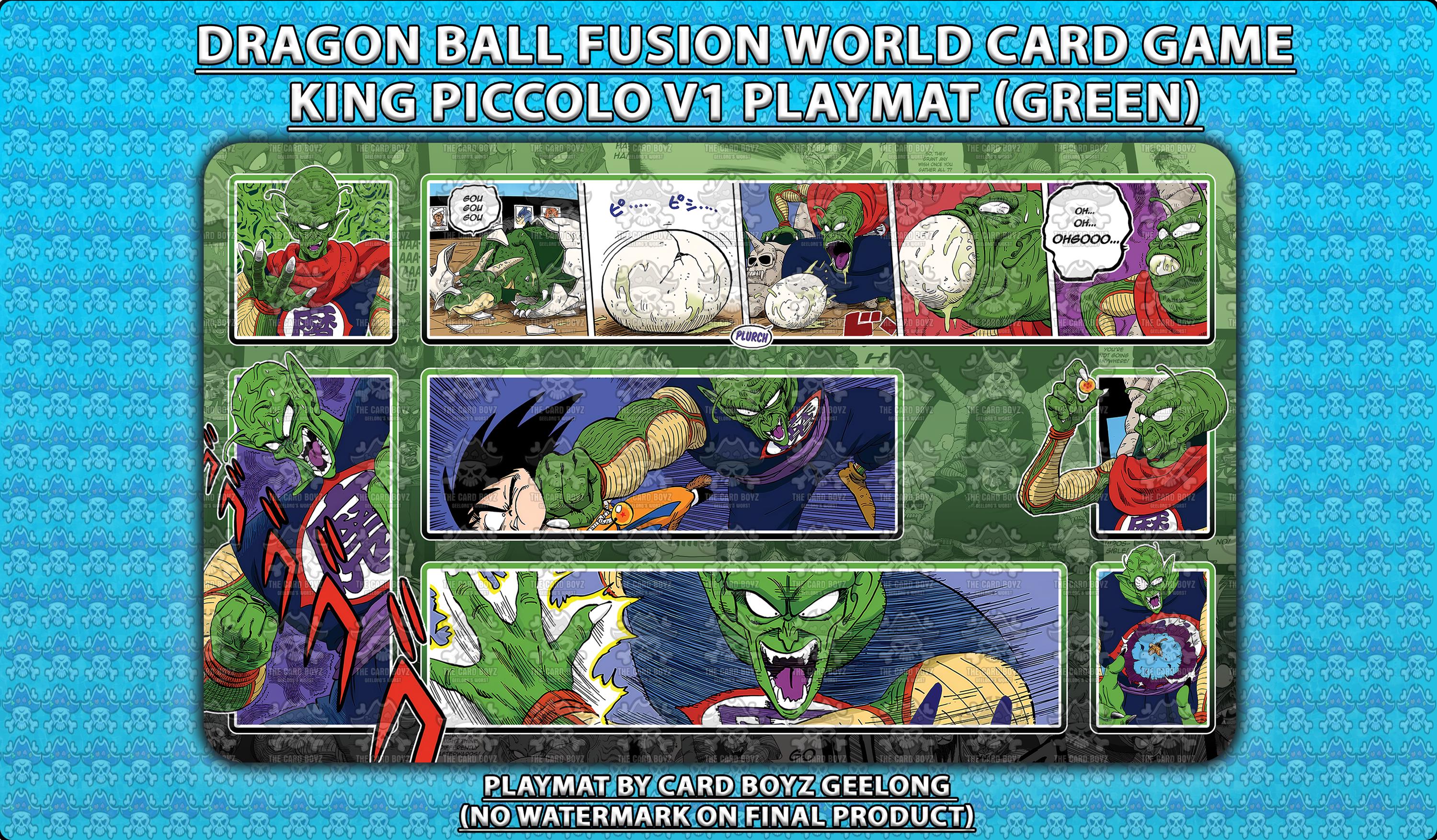 ドラゴンボール超 カードゲーム フュージョンワールド ピッコロ大王