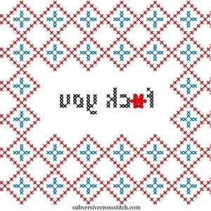 Subversive Cross Stitch PDF pattern: F*ck You, backwards