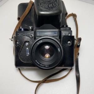 film camera Zenit ET