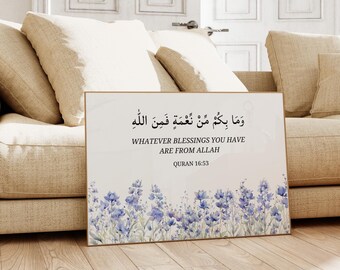 Quote Quran 16:53 Islamic Wall Art, Quran Verse Print, Islamic Home Decor, Inspirational Islamic Poster Gift Muslim Room, Digital Download