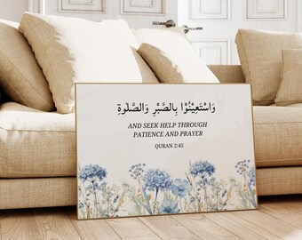Quote Quran 2:45 Islamic Wall Art, Quran Verse Print, Islamic Home Decor, Inspirational Islamic Poster Gift Muslim Room, Digital Download