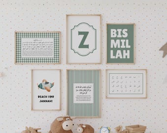Set van 6 groene islamitische kinderkamer kunst aan de muur Ayatul Kursi bescherming Dua, islamitische posters voor kinderen, moslim baby boy kamer decor cadeau afdrukbare
