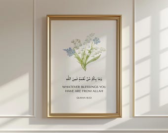Citazione del Corano 16:53 Arte murale islamica, stampe di versetti del Corano da scaricare digitalmente, decorazioni per la casa islamiche, poster con citazioni islamiche, regali arabi per musulmani