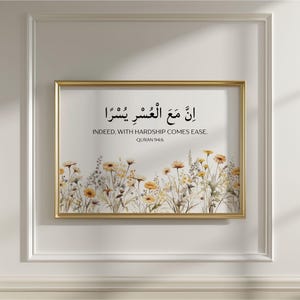 horizontal islamic wall art featuring Quran 94:6 in arabic and english translation with boho yellow-brown-green wildflowers design. a quran verse prints for modern islamic home decor
