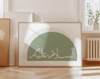 Assalamualaikum Islamic Wall Art, Printable Digital Download, Green Arabic Calligraphy Modern Islamic Home Decor, Muslim Poster and Prints