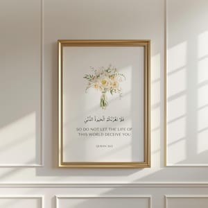 Quran Quote 35:5 Islamic Wall Art, Quran Verse Prints Digital Download Islamic Home Decor, Islamic Quotes Poster Prints Arabic Muslim Gifts