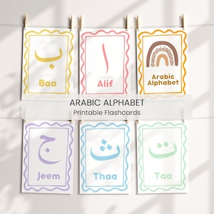 Arabic Alphabet Flashcards, Arabic Letters Flash Card Printable, Arabic Learning Muslim Kids, Islamic Educational Children, Arabic Numbers