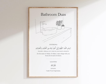 Bathroom Duas Print Islamic Wall Art, Entering & Leaving Toilet Supplication, Minimalist Muslim Bathroom Decor, Daily Dua Poster Printable