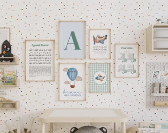 Set van 6 blauw-groene islamitische decoraties voor de babykamer: Ayatul Kursi 4 Quls, een perfect cadeau voor de babykamer van een jongetje, islamitische muurdecoratie voor kinderen, printbaar.