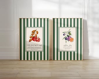 Quran Quote Fruits Print Islamic Wall Art Set of 2: Botanical Muslim Kitchen Decor (Digital Download)