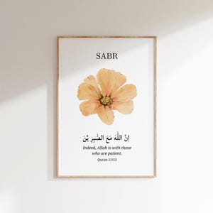 Sabr Quote Quran 2:153 Islamic Wall Art, Quran Verse Print, Islamic Home Decor, Inspirational Islamic Poster Gift for Muslim Room, PRINTABLE