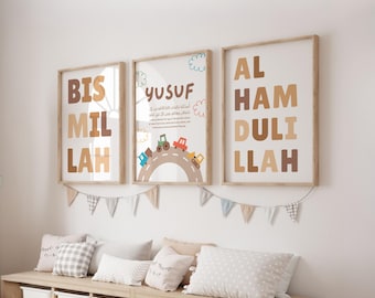 Custom Name Islamic Nursery Wall Art, Bismillah Alhamdulillah, Personalized Muslim Baby Gift, Neutral Islam Kids Room Decor Digital Download