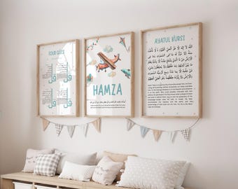 Gepersonaliseerde islamitische kinderkamerinrichting aangepaste naam Ayatul Kursi vier Quls Dua reisvliegtuig digitale download moslim babyjongen kinderkamer decor cadeau