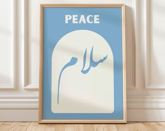 Salam Peace Islamic Wall Art, Printable Digital Download, Modern Islamic Home Decor, Arabic Calligraphy, Muslim Quotes Poster and Prints