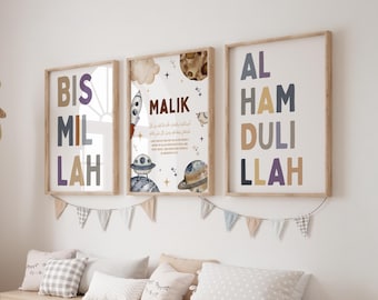Anpassad namn islamisk väggkonst för barnrum, Bismillah Alhamdulillah, personlig muslimsk gåva för babypojke, rymdbarnrumsdekor, digital nedladdning