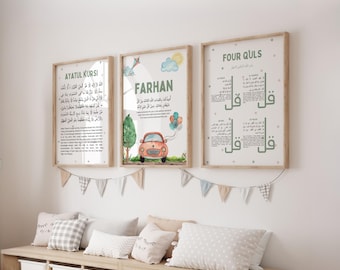 Gepersonaliseerde islamitische kinderkamerinrichting, aangepaste naam Ayatul Kursi Four Quls Dua reisauto digitale download moslim babyjongen kinderkamer decor geschenken