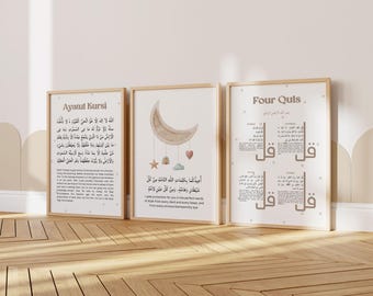 May include: Three rectangular wall art prints in light wood frames. The left print features Ayat-ul-Kursi text. The centre print displays a crescent moon with hanging charms. The right print shows the Four Quls with Arabic and English text.