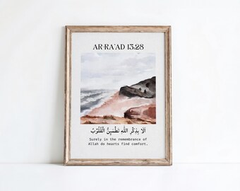 Zitat Koran 13:28 Ar-Ra'ad Islamische Wandkunst, Koran Vers Druck, Islamisches Wohndekor, Inspirational Islamisches Poster Geschenk Muslimischen Raum, DRUCKBAR