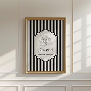 As Salam Alaikum Islamic Wall Art, Muslim Entryway Home Decor Arabic Calligraphy Peace Be Upon You Poster Gift for Muslim, Islamic Printable