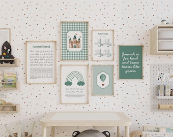 Set van 6 groene islamitische decoraties voor de babykamer: Ayatul Kursi en de vier Quls, islamitische babykamerdecoratie, cadeau, islamitische muurdecoratie voor kinderen (digitale download).