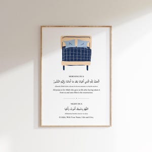 Morning and Night Dua Print Islamic Wall Art, Waking Up and Sleeping Dua Poster Home Decor, Modern Muslim Bedroom Decor, Digital Download