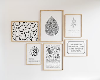 May include: A gallery wall set of six framed prints featuring black and white designs. The collection includes Arabic calligraphy, a teardrop-shaped script, a floral illustration, and English text reading Your hope is your light, let it shine through every trial.