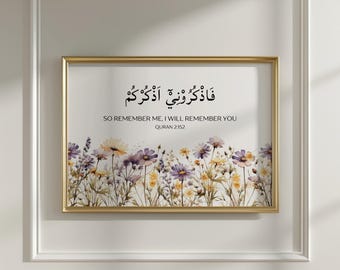 Quran Verse 2:152 Islamic Wall Art, Quran Quote Prints Digital Download, Modern Islamic Home Decor, Arabic Calligraphy Poster Muslim Gifts